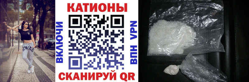 Купить наркотик аптеки Магнитогорск Амфетамин Меф ГАШ МАРИХУАНА