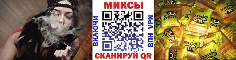 БУТИРАТ BDO 33%  blacksprut как зайти  Магнитогорск 