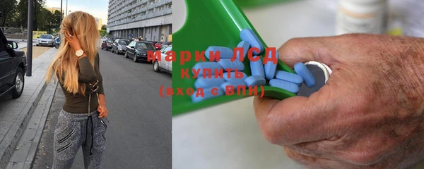 СК Коряжма