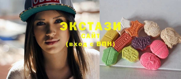 альфа пвп VHQ Козловка