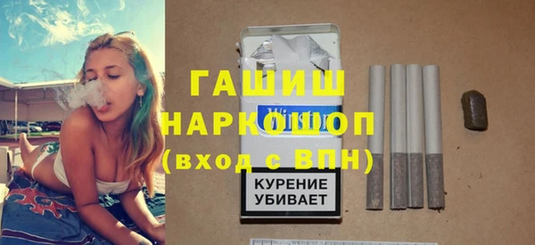 СК Коряжма