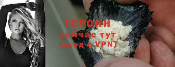 тгк Козельск