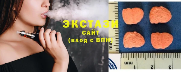 кокаин премиум Корсаков