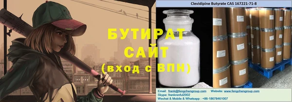 СК Коряжма