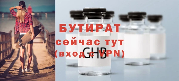 кокаин премиум Корсаков