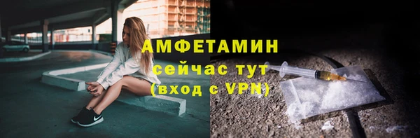 прущая мука Кодинск