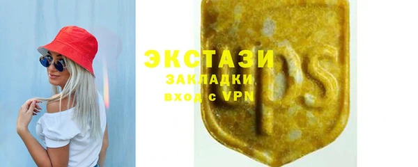 СК Коряжма