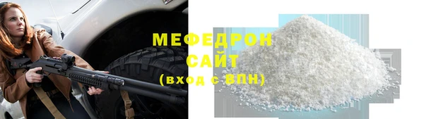 ECSTASY Костерёво