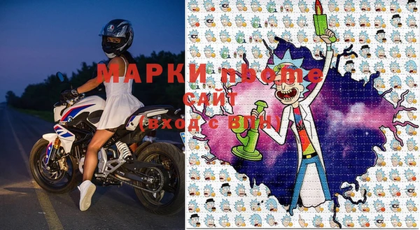кокаин премиум Корсаков