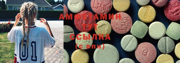 кокаин премиум Корсаков