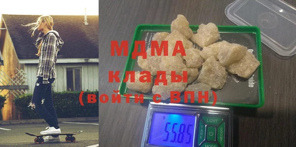 СК Коряжма