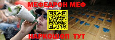 шишки Кингисепп