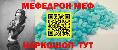 шишки Кингисепп