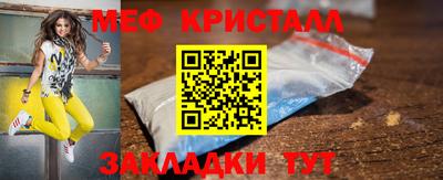 шишки Кингисепп