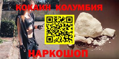 таблы Кинель