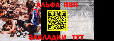 spice Кимры