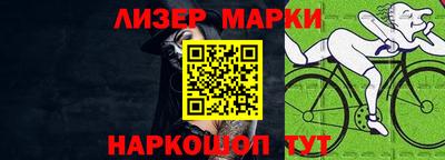spice Кимры
