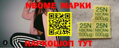 таблы Кинель