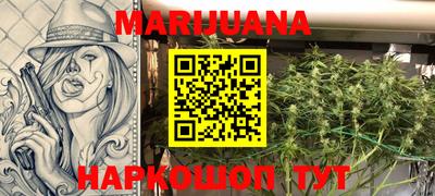 таблы Кинель