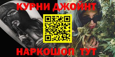 spice Кимры