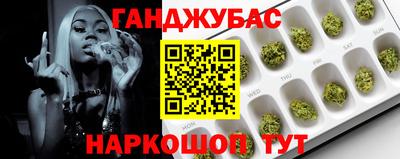 spice Кимры
