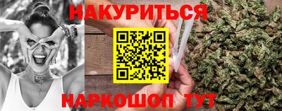 таблы Кинель