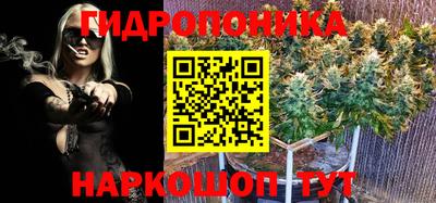таблы Кинель