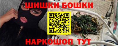 spice Кимры