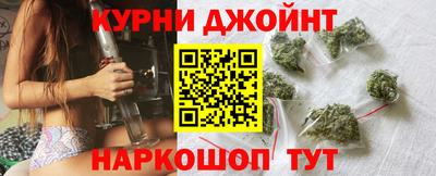 таблы Кинель