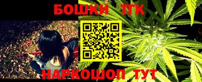 spice Кимры