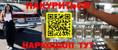spice Кимры