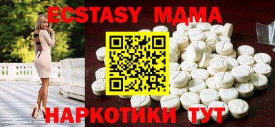 шишки Кингисепп
