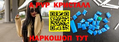 spice Кимры