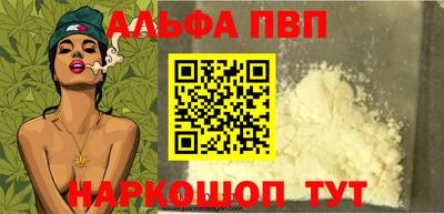 гашиш Можга