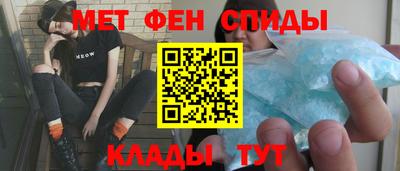ешки Моздок