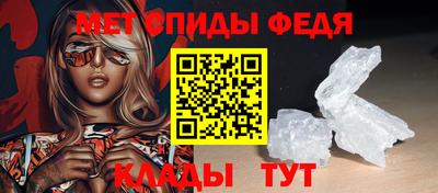 spice Кимры
