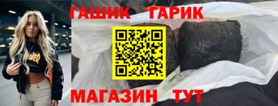 spice Кимры