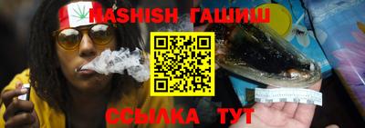spice Кимры