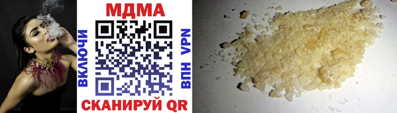 blacksprut ССЫЛКА  Магнитогорск  MDMA молли 