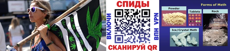 сколько стоит  Магнитогорск  kraken   Первитин Methamphetamine 